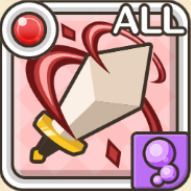 ファイアーアサルト+アイコン