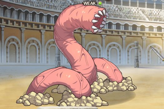 ジャイアントアースウォーム