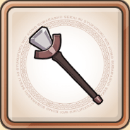 ルーンステッキ