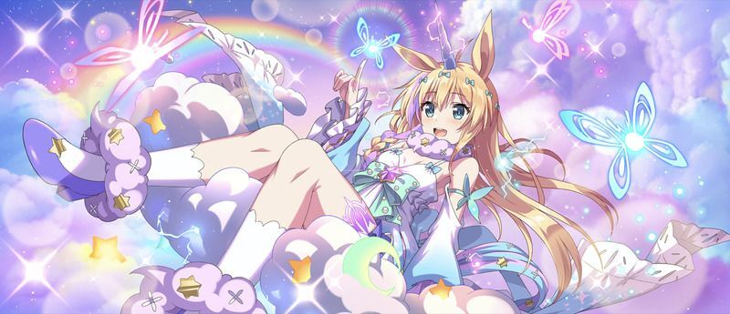 【幻想の冒険者】アイリス