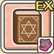 魔法攻撃力アップEX(パーティー特性)アイコン