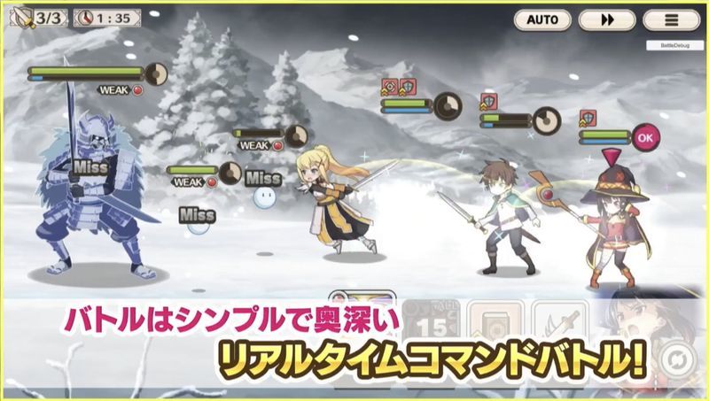 ゲーム紹介5