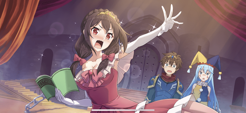 【渾身の演技】ゆんゆん