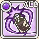 ダークポーションズアイコン