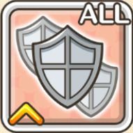 防御のエールアイコン