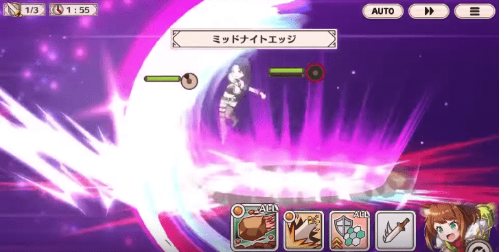 ミッドナイトエッジ