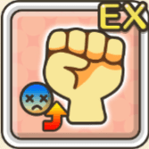 物理攻撃力アップEXアイコン