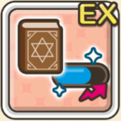 魔攻&必殺ゲージ上昇アップEXアイコン