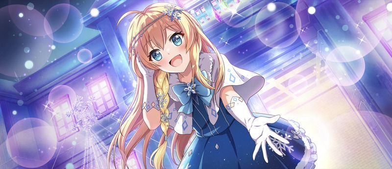 【氷の屋敷をご案内】アイリス