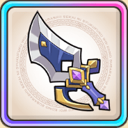 ディフェクトカトラス