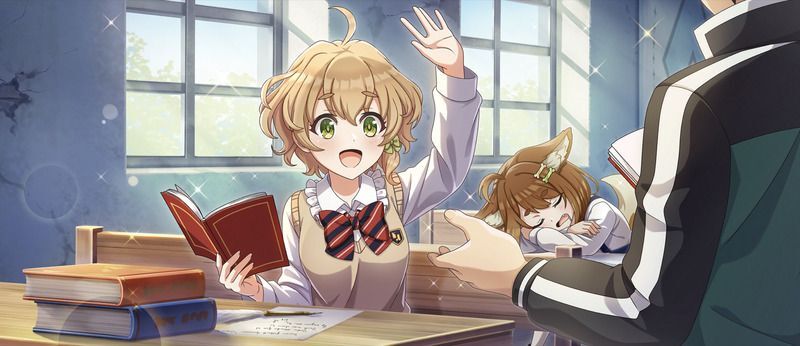 【勉強熱心】シエロ