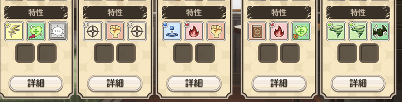 アプリ ば 最強 す この