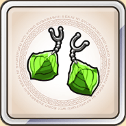 ウィンドイヤリング