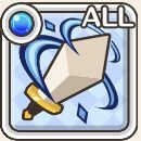 マリンスマッシュアイコン