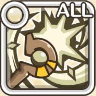 シャイニングレインアイコン