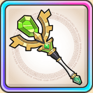 トルネードスタッフ