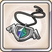 破毒のペンダント