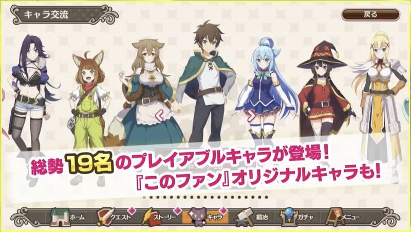 ゲーム紹介7
