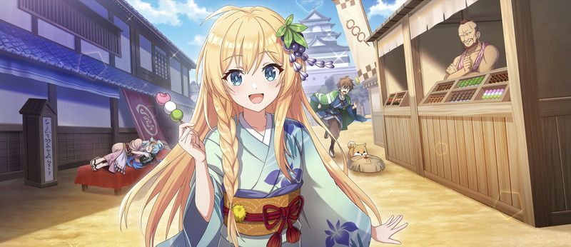 【オーエドの味】アイリス