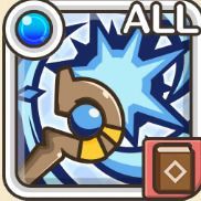 ハイドロプリズン+アイコン