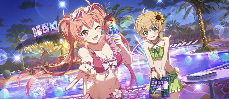 【キラめく踊り子】エーリカ