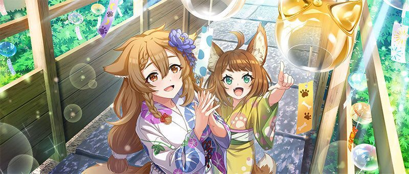 【響く風の音】エイミー