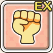 物理攻撃力アップEXアイコン