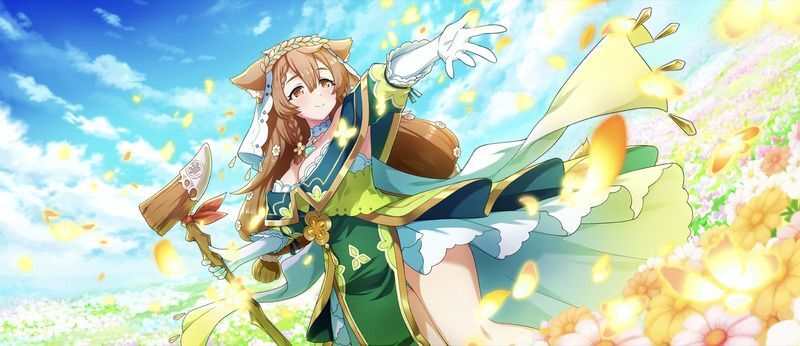 【伝説の冒険者】エイミー