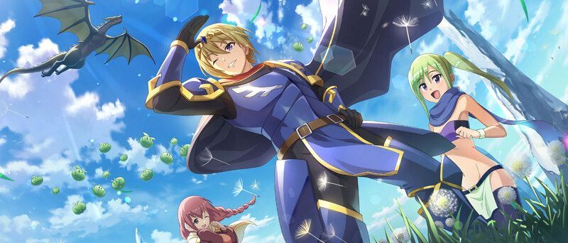 【勇者の冒険】ミツルギ