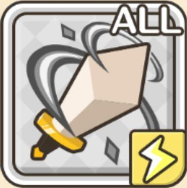 スマッシュ+アイコン