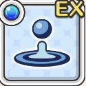 魔法攻撃力アップEXアイコン