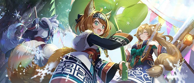 【豊作を祈って】ミーア