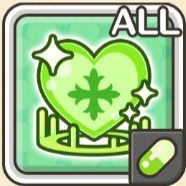 ハイネスヒールズ+アイコン