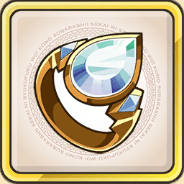 防魔のゴールドリング