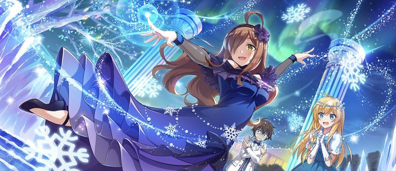 【フローズンマジック】ウィズ