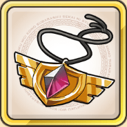 破封のゴールドペンダント