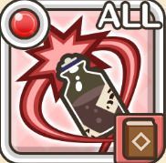 ファイアーポーションズ+アイコン