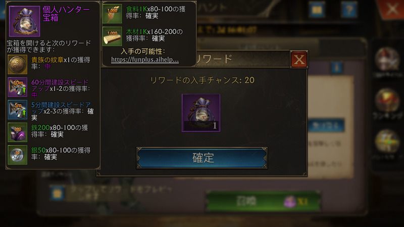 キルリワード