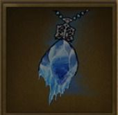 氷結の君主のチェーン