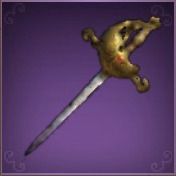 王国の正義の剣