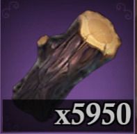 漆黒のエッセンス