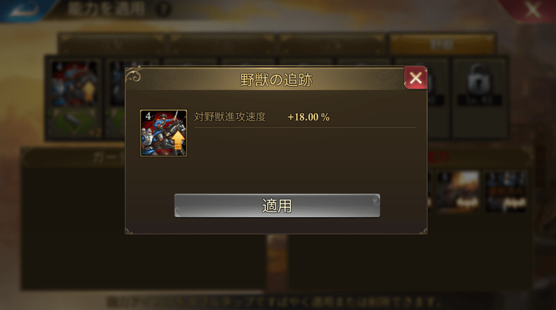 飛行船アサルト