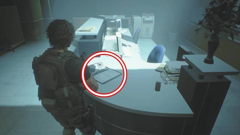 看護日報 9月25日の入手場所