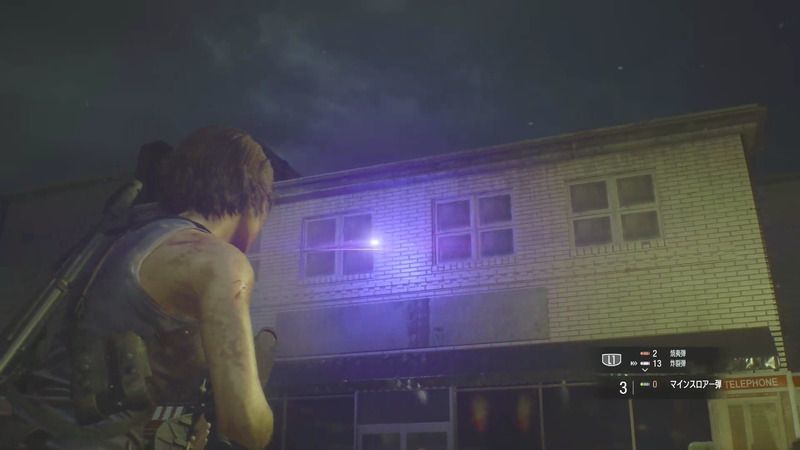 壁にマインスロアー弾を撃つ