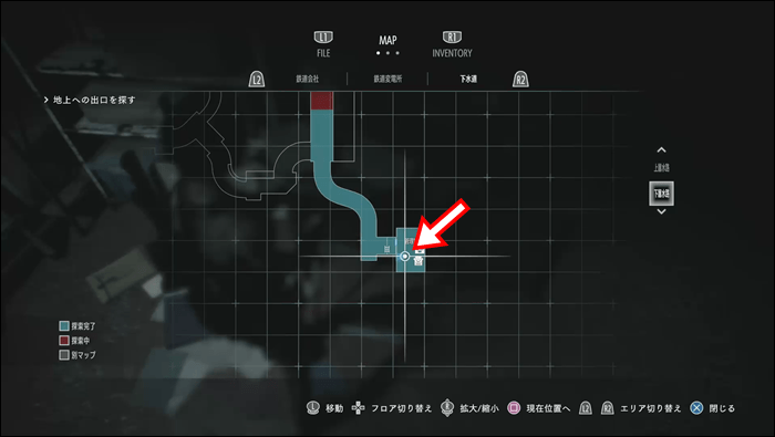 研究助手の飼育日記の入手場所