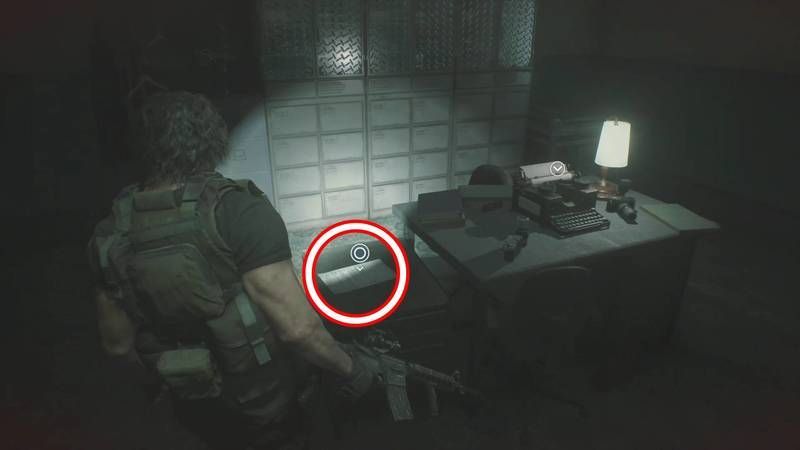 署内回覧の入手場所