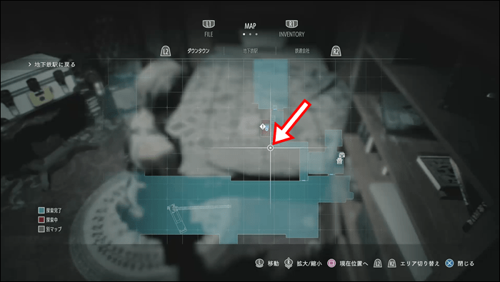 ラクーン・タイムズの投書欄の入手場所