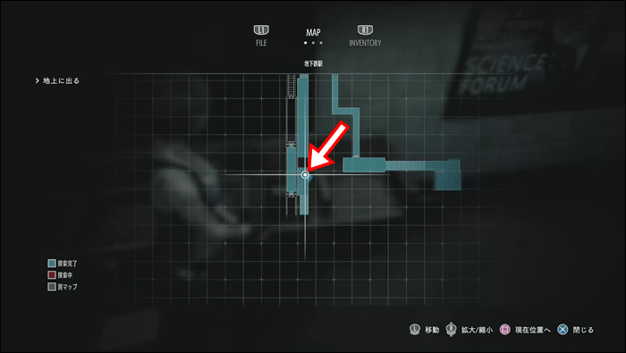 U.B.C.S.式弾薬調合法MAPの入手場所