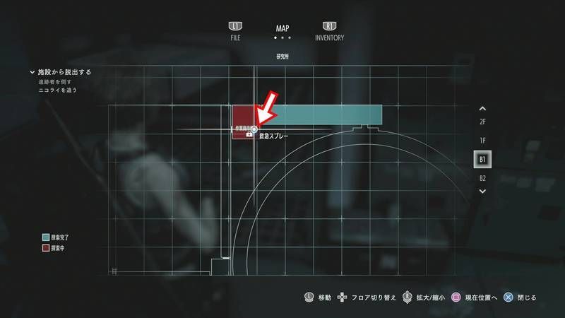 ある兵器の設計仕様書の入手場所