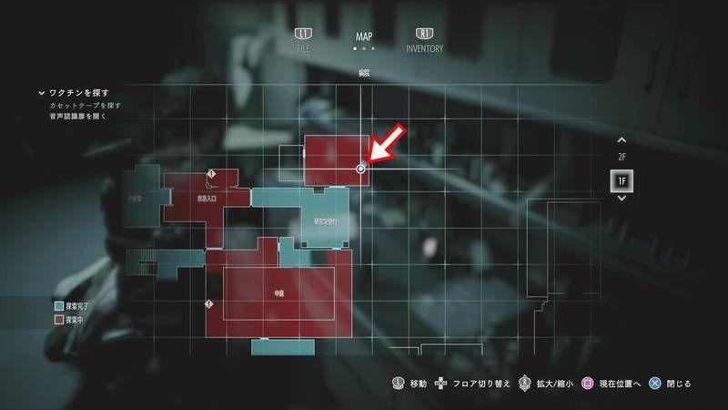 食事会の招待状の入手場所